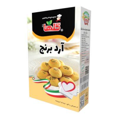 آرد برنج - جعبه