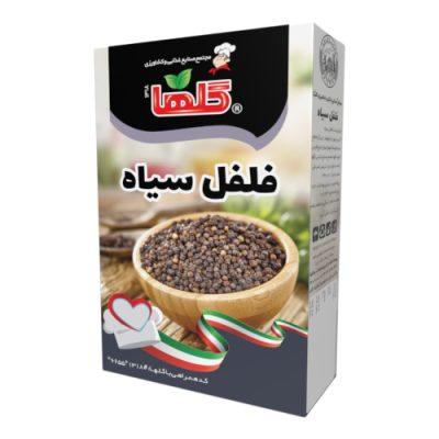 فلفل سیاه 50 گرم - جعبه