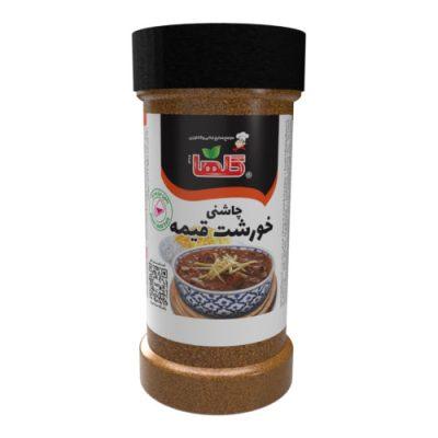 چاشنی خورشت قیمه 80 گرم - P.E.T