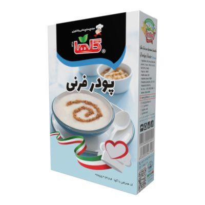 پودر فرنی 150 گرم – جعبه