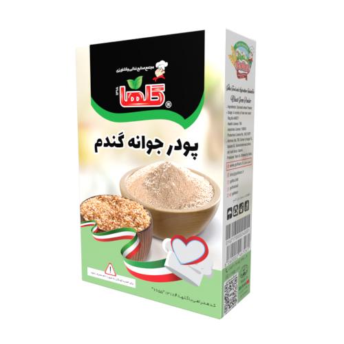 پودر جوانه گندم 200 گرم - جعبه