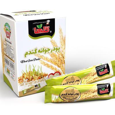 پودر جوانه گندم - بسته 20 عددی