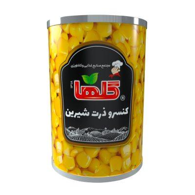 کنسرو ذرت شیرین 420 گرم