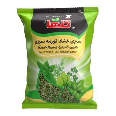 سبزی خشک قورمه سبزی 100 گرم