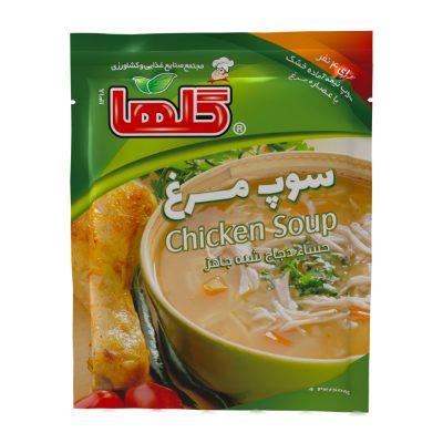 سوپ مرغ نیمه آماده 70 گرم - سلفون