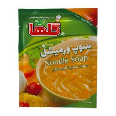 سوپ ورمیشل نیمه آماده 70 گرم - سلفون