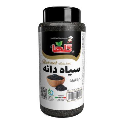 سیاه دانه 80 گرم – P.E.T