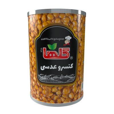 کنسرو عدسی 420 گرم