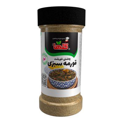 چاشنی خورشت قورمه سبزی 90 گرم - P.E.T