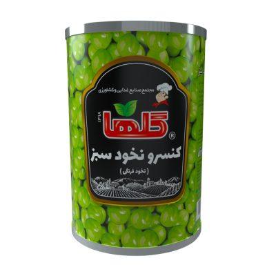 کنسرو نخود سبز 420 گرم
