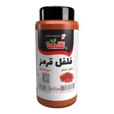 فلفل قرمز 90 گرم - P.E.T