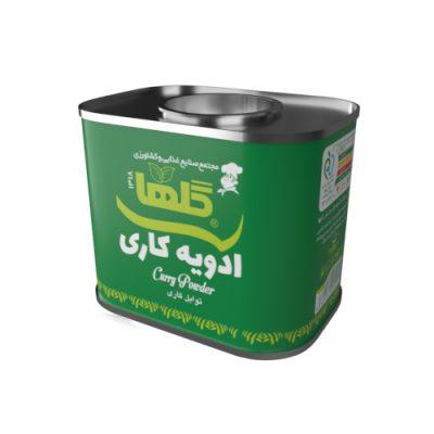 ادویه کاری 70 گرم - قوطی فلزی