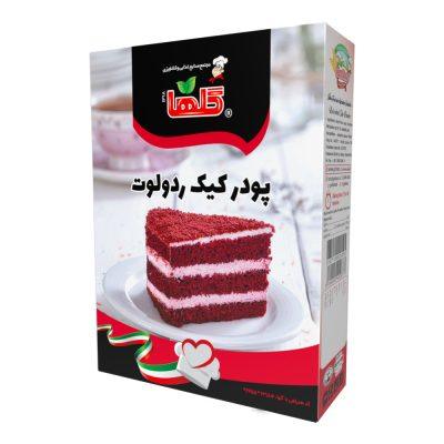 پودر کیک ردولوت 450 گرم - جعبه