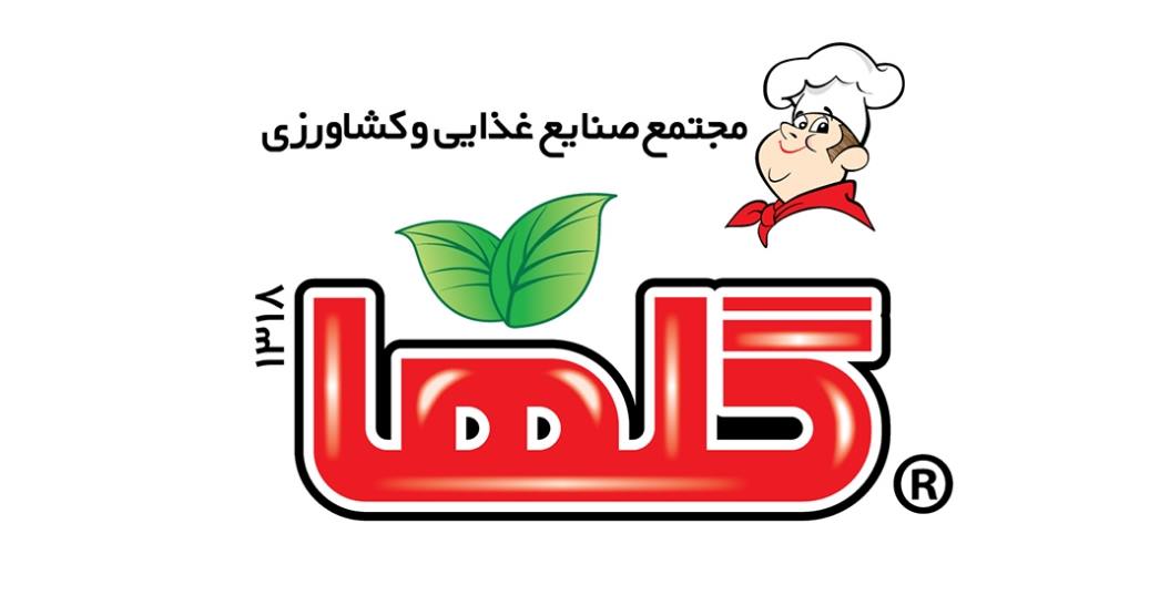 نقش “مجتمع صنایع غذایی و کشاورزی گلها” در حفظ فرهنگ غنی ادویه‌ها و غذاهای ایرانی