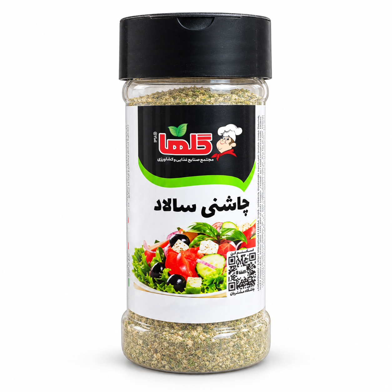 چاشنی سالاد – P.E.T