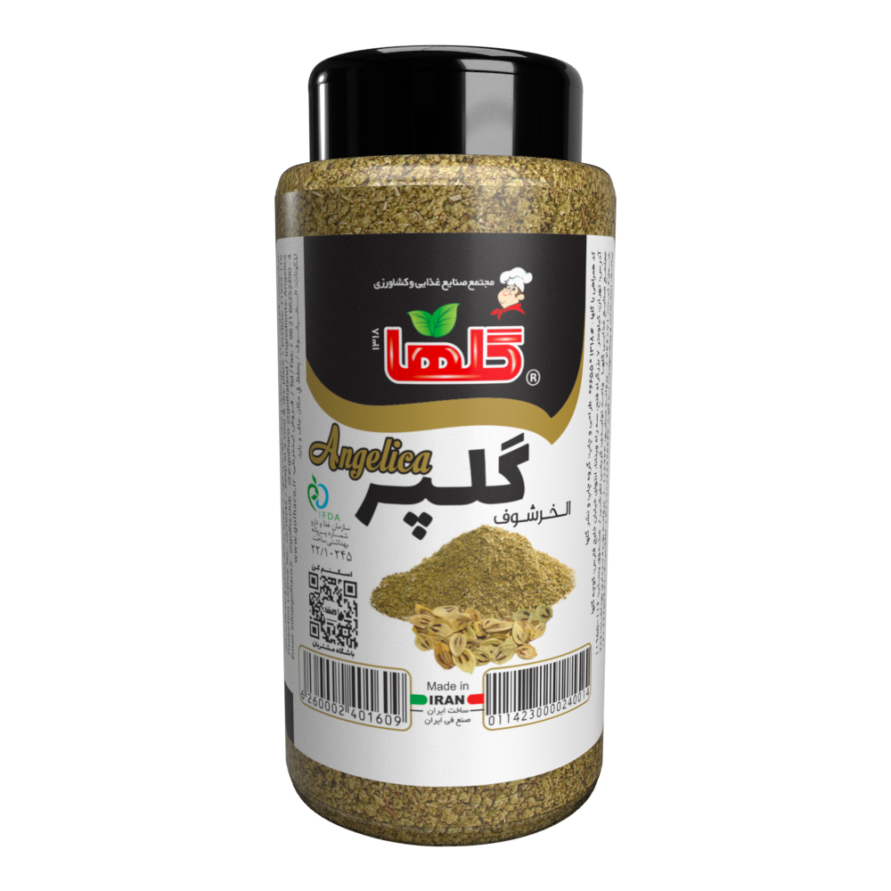  خرید گلپر گلها