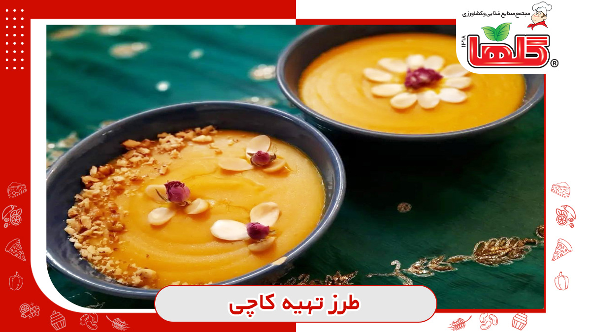 طرز تهیه کاچی ساده با آرد گندم