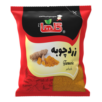 خرید زرد چوبه 12 گرم سلفون